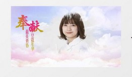 最美护士被爆料视频播放,人间值得！