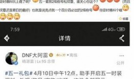 五一套爆料视频在哪看啊,揭秘热门视频观看攻略