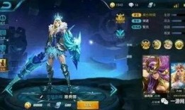 王者最新爆料游戏是什么,揭秘最新爆料游戏背后的神秘面纱