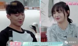 张恒娱乐爆料视频最新,娱乐圈惊人内幕大曝光！